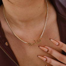 Load image into Gallery viewer, Luxe Arabic Tennis Chain