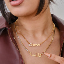 Load image into Gallery viewer, Luxe Arabic Tennis Chain