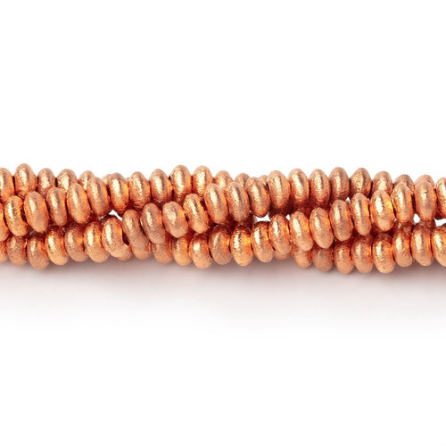 4mm Brushed Disc Beads