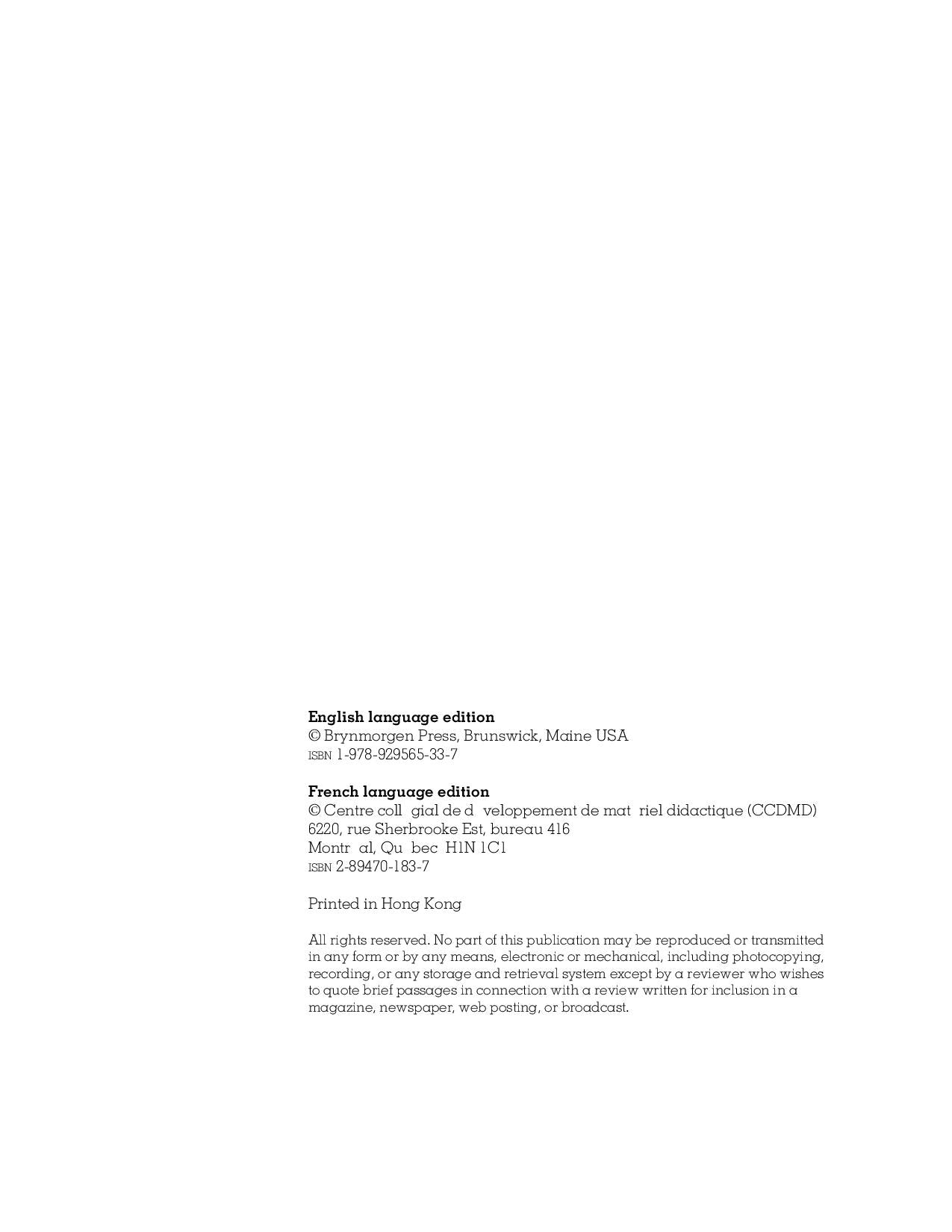 Jewelry Illustration By Dominique Audette