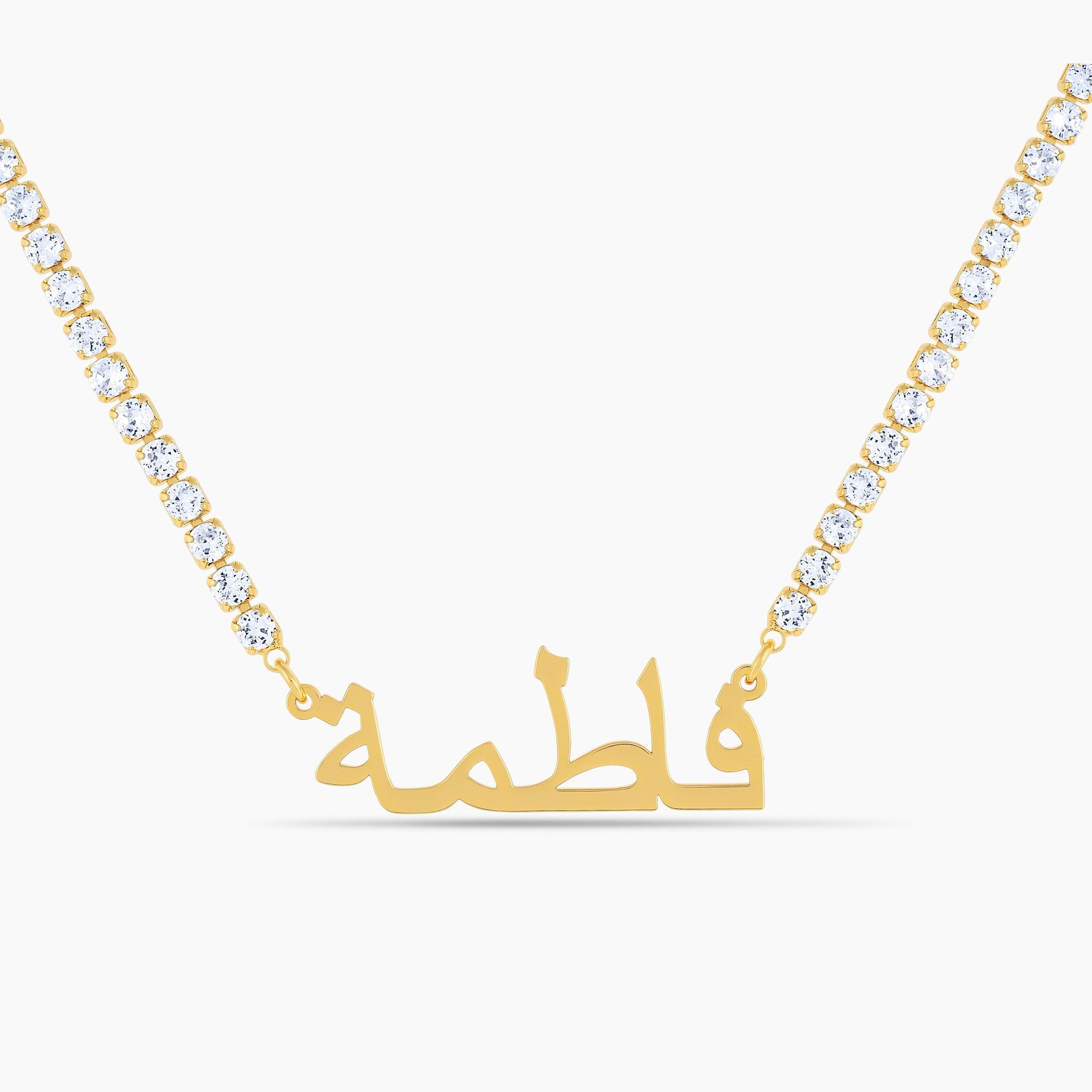Luxe Arabic Tennis Chain